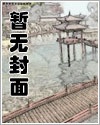 少爷的诱惑漫画免费阅读酷漫网