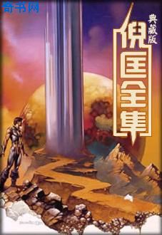 奇瑞星纪元es价格及图片