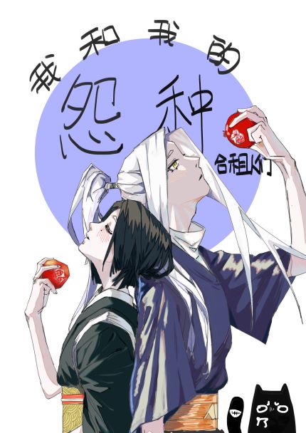 画漫画的工作赚钱吗